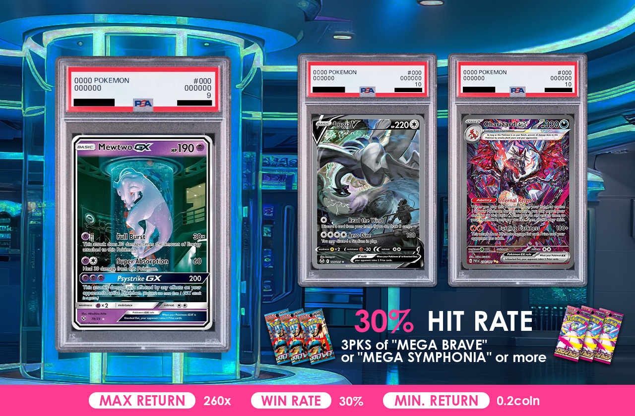 For Mystery Packs, go to Japan Trading Card Center
